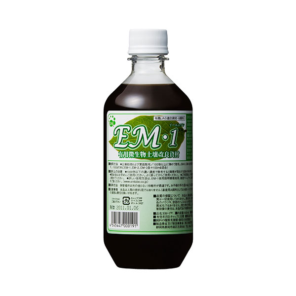 EM1 500ml