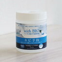 BIG BIOirbOoCIjwith BIO pJr\h