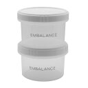 EMBALANCE（エンバランス） ROUND CONTAINER（ラウンドコンテナ） XS・130ml×2個セット／White（ホワイト）