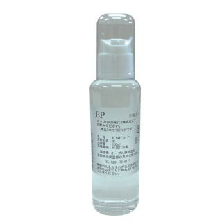 BP記憶水 飲料用添加水 100ml