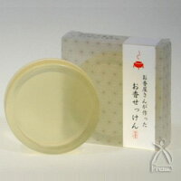 【パチョリ】お香せっけん50g（丸型）50g
