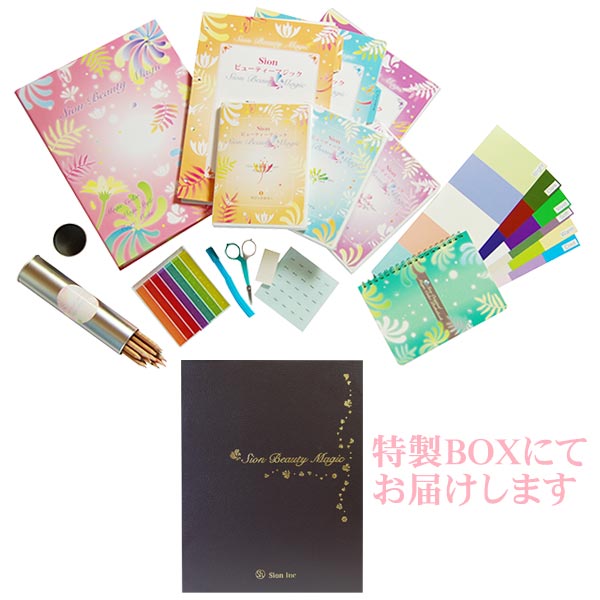 Sion�ӥ塼�ƥ����ޥ��å� �ץ������