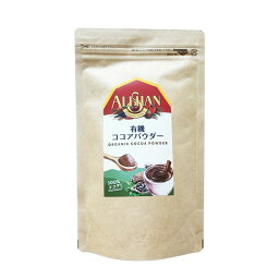 ALISHAN（アリサン） ココアパウダー 25kg　業務用