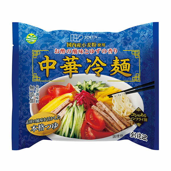 創健社 中華冷麺 120g