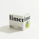 limerime-CC- peBCi[ ̐pV[g 20