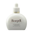 MD化粧品(エムディ) レセプトIIシリーズ ブライトニング エッセンス スペシャルサイズ 50ml