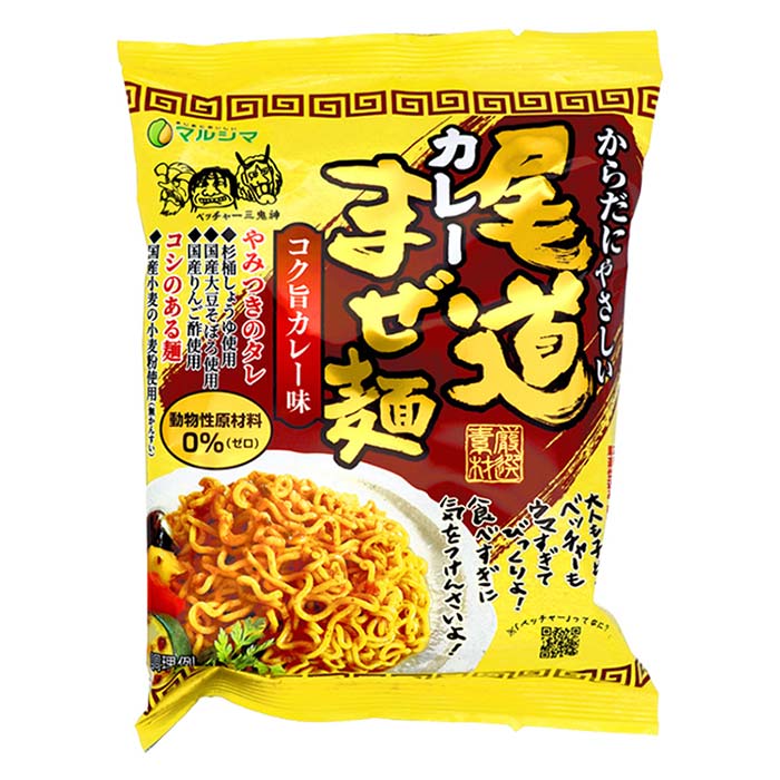 ޥ륷ޡƻ졼ޤ 1/130g(90g)