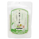 マルシマのくず湯のとろみは、100%国産の本葛由来(馬鈴薯でんぷん不使用)です。 本葛の使用により昔ながらの懐かしいとろっとした飲み口を実現しています。まずは少量のぬるま湯で溶かした後、しっかり沸騰させた熱湯を注いでよくかき混ぜて透明感と、とろみが出たら出来上がりです。そのひと手間が、昔ながらのくず湯の証です。 ノンカフェインなのでおやすみ前にも。 100％植物由来の原料がもつ自然の力を贅沢に集めた、あなたにやさしい「ほっ」とドリンクです。 原材料：粗糖(さとうきび(鹿児島県産))、本葛、節蓮根粉末、有機生姜粉末 製造日からの開封前賞味期間：2年 &gt;&gt;マルシマの粉末飲料の商品一覧自然の味と香りを今に、未来に。マルシマの自然食品 マルシマの自然食品トップページへ マルシマの自然食品につきましては、出来るだけ新鮮なものをお届けするために、ご注文後に取り寄せを致します。そのため「速攻発送サービスの枠外」とさせていただきますこと、ご了承くださいませ。 マルシマの自然食品につきましては、出来るだけ新鮮なものをお届けするために、ご注文後に取り寄せを致します。そのため「速攻発送サービスの枠外」とさせていただきますこと、ご了承くださいませ。