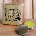 革製品用みつろうクリーム 10g
