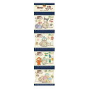 ノースカラーズ 純国産小魚せんべい 4連/11g×4袋