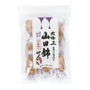 アリモト 山田錦せんべい 袋入・醤油/25枚