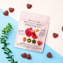 たかくら新産業 だいじょうぶなもの 百年はちみつグミ ざくろ味/49g