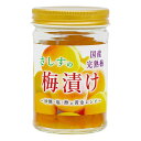 マルシマ さしすの梅漬け 150g 数量限定品