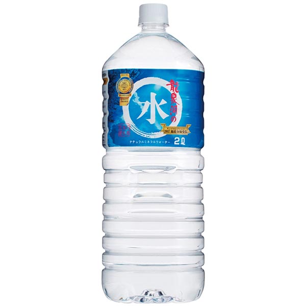 岩泉 龍泉洞の水 2L