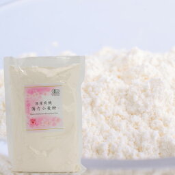 プレマシャンティ 有機小麦粉 薄力粉 400g