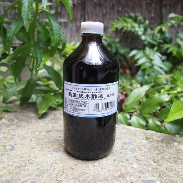 最高級木酢液 遮光性薬瓶使用 500ml 4本