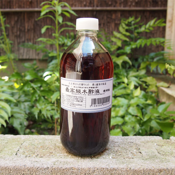 最高級木酢液 500ml