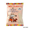 【6袋セット】メイシー フワフワソフトせんべい (2枚×10袋)×6袋