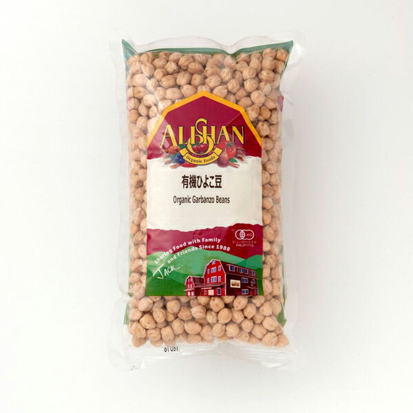 Allmart HL ホワイトチャナ White Chana 4kg (1kg×4袋セット) カナダ産