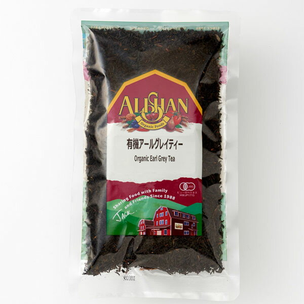 ALISHAN（アリサン） アールグレイティー 1kg 1