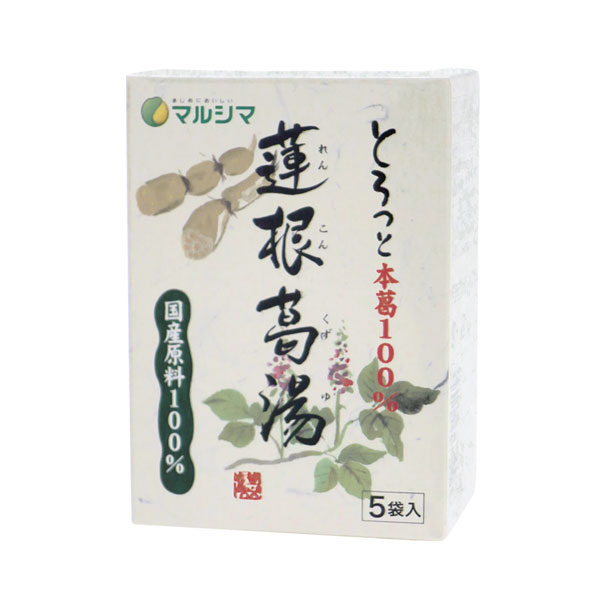 マルシマ 国産　蓮根葛湯 15g×5