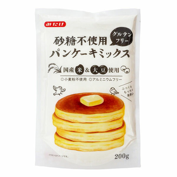 みたけ食品 砂糖不使用　グルテンフリーパンケーキミックス 200g