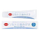 海の精 ソルトで歯みがき(ねりタイプ) 60g