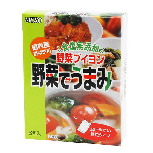 ムソー 野菜でうまみ(食塩無添加) 3.5×6 ムソー 野菜でうまみ(食塩無添加) 3.5×6