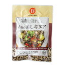 だいずデイズ 3色の蒸しキヌア 60g