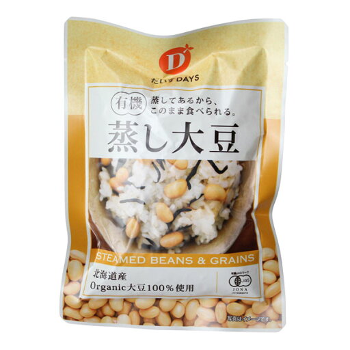 だいずデイズ 有機蒸し大豆 100g だいずデイズ 有機蒸し大豆 100g