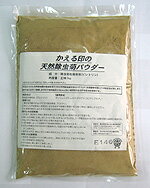 かえる印の天然除虫菊パウダー 業務用 10kg