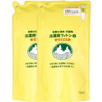 洗濯用フィトンα エコタイプ 詰替用 2個セット 720ml×2個