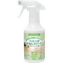 フィトンαつや出しクリーナー 300ml