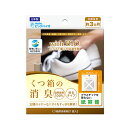 BIG BIO(ビッグバイオ) with BIO くつ箱の消臭 貼るタイプ