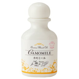 アロマブレンドオイル カモミール 40ml