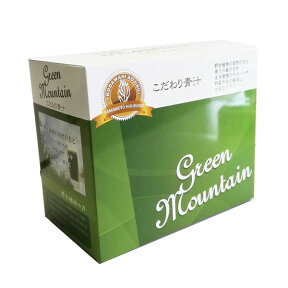こだわり青汁・GREEN MOUNTAIN (165g/2.5g×66包)