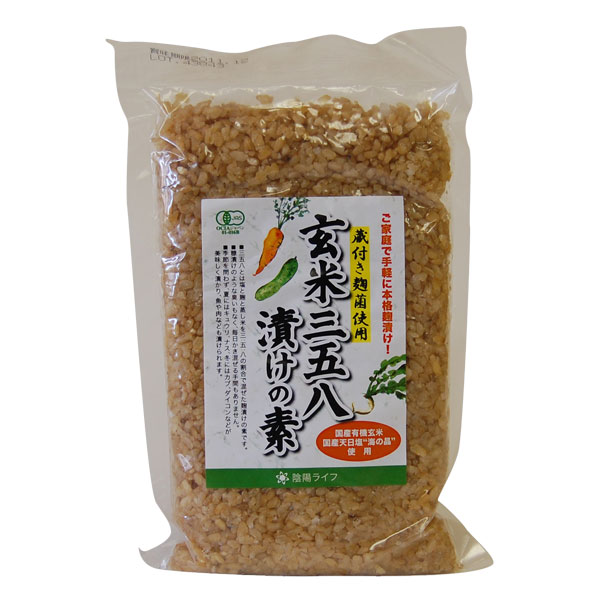 玄米三五八漬けの素 470gのサムネイル