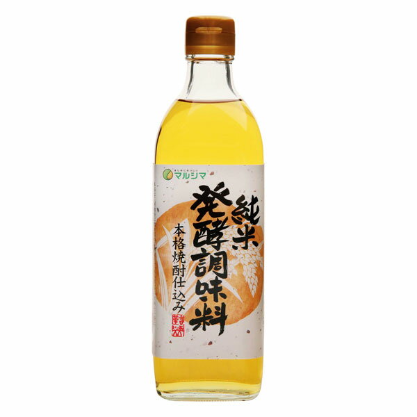 マルシマ みりんタイプ 米発酵調味料 てり旨 500ml