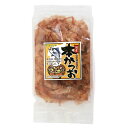 マルシマ 本かつお 90g