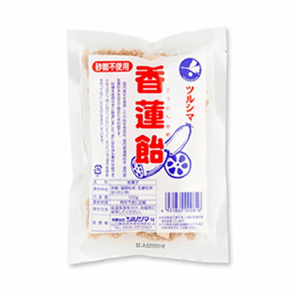 ツルシマ 香蓮飴 100gのサムネイル