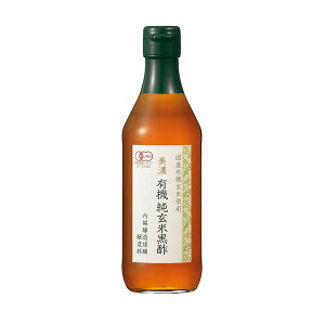 内堀醸造 美濃有機純玄米黒酢 360ml