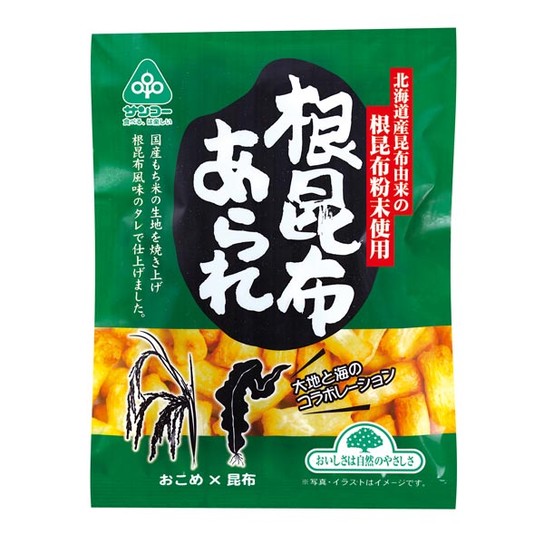 海草が苦手なお子様や、海藻を食べる機会が少ない方でもおいしく食べられるよう、配合や製造を工夫しました国内産もち米の生地を焼き上げ根昆布風味のタレで仕上げまし た。 ■原材料： もち米(国内産)、醤油（小麦を含む）、砂糖(てん菜糖)、昆布エキ...