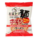創健社 お湯かけ麺 チキン醤油ラーメン 75g(4)
