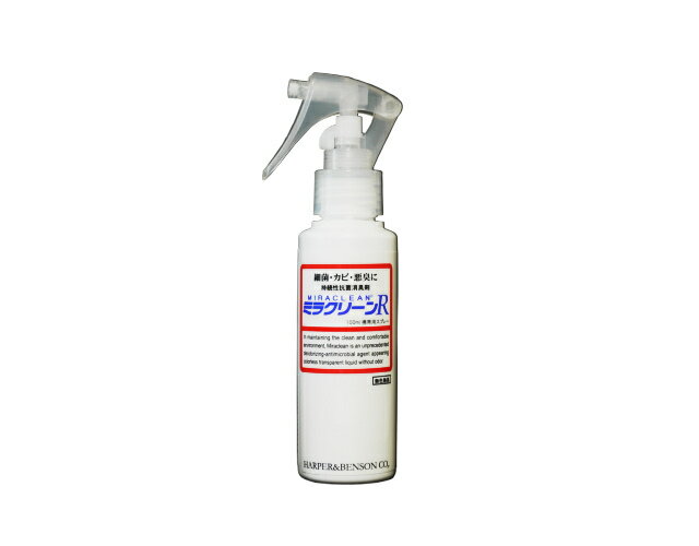 ミラクリーン 超安全な消臭・抗菌スプレー ミラクリーンスプレー 100ml
