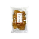 ネイチャーズ・ファイネスト 京あられ 本たまり山椒/60g