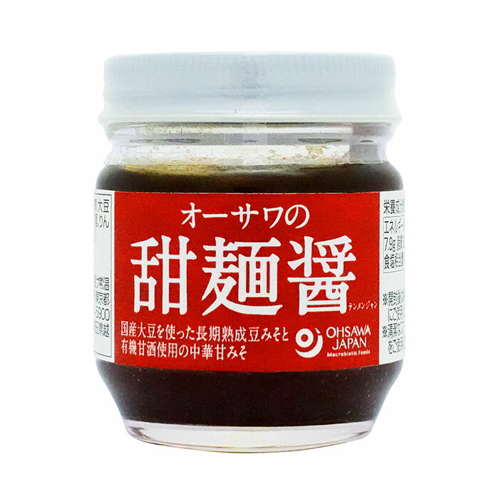 オーサワの甜麺醤（テンメンジャン） 85g