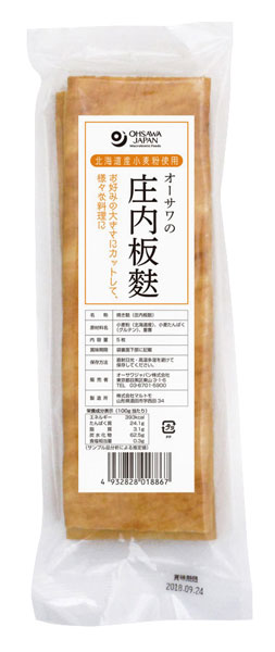 北海道産小麦粉使用 風味よくしっかりとした食感 好みの大きさにカットして様々な料理に■煮物、炒め物のほか、ラザニアシートや巻物料理などにも ■原材料： 小麦粉（北海道産）、小麦グルテン（アメリカ・カナダ・オーストラリア産）、天然重曹 ■製造日からの開封前賞味期間： 1年 &gt;&gt;オーサワジャパンの乾物の商品一覧1945年の創業以来、マクロビオティックに地道に取り組んできたオーサワジャパン約1400アイテム オーサワジャパンの自然食品は出来るだけ新鮮なものをお届けするために、ご注文後に取り寄せを致します。そのため「速攻発送サービスの枠外」とさせていただきますこと、ご了承くださいませ。