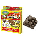 固形忌避剤 逃げまんねん！固形タイプ 16個入り（20g×16個）