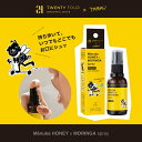 24 ORGANIC DAYS マヌカ&プロポリス スプレー モリンガ 30ml
