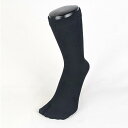 杉山ニット工業 EM Tabi雅/クルー EM Tabi Socks crew 炭/23-25cm(4)
